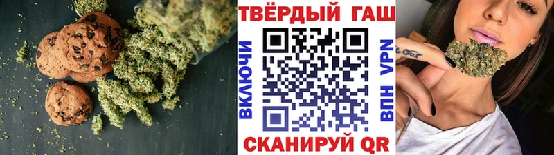 Cannafood марихуана  купить закладку  Звенигово 