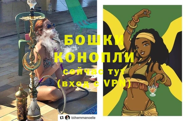 кокс Горно-Алтайск