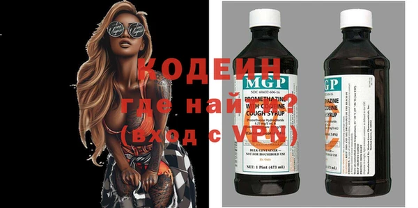 кокс Горно-Алтайск