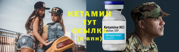 спиды Горнозаводск