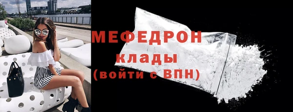 кокс Горно-Алтайск