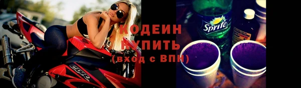 кокс Горно-Алтайск