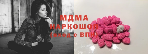 кокс Горно-Алтайск