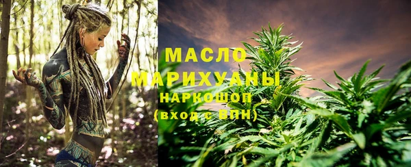 спиды Горнозаводск