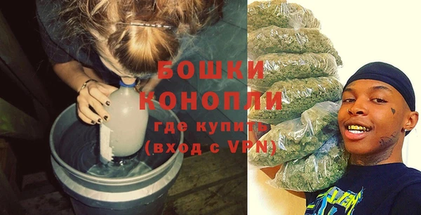 кокс Горно-Алтайск