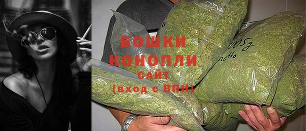 метадон Вязники