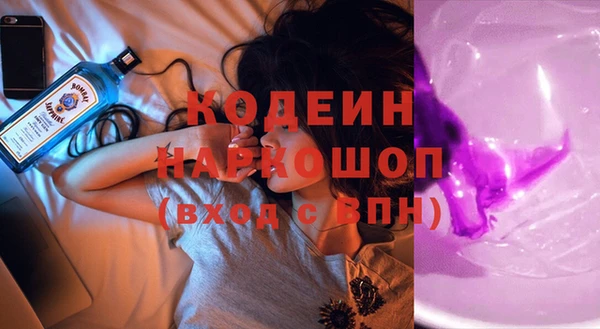 спиды Горнозаводск