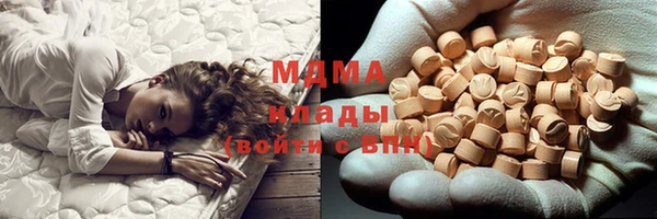 спиды Горнозаводск